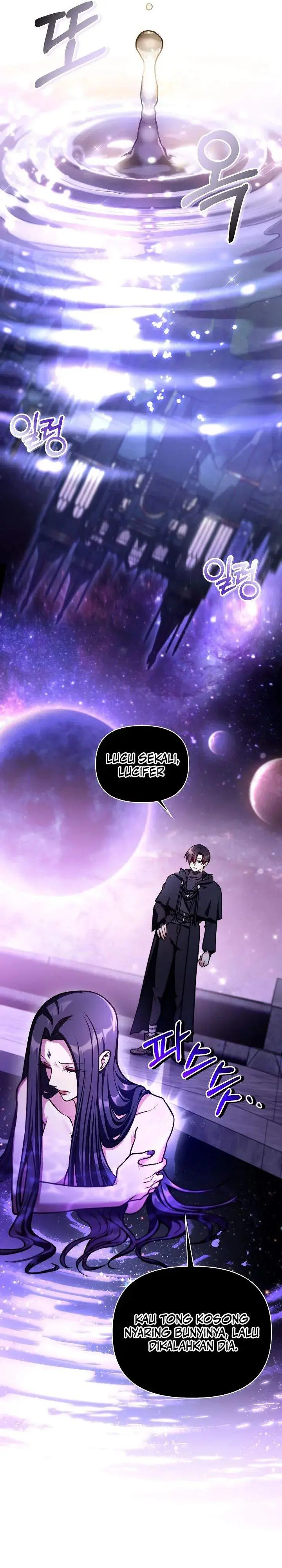 image-komik-regressor-instruction-manual-chapter-181-29/48
