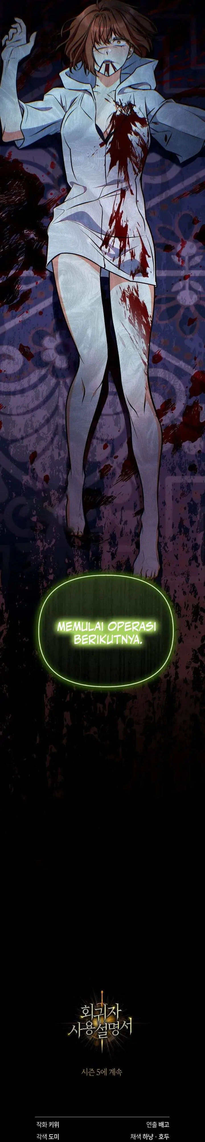 image-komik-regressor-instruction-manual-chapter-181-46/48