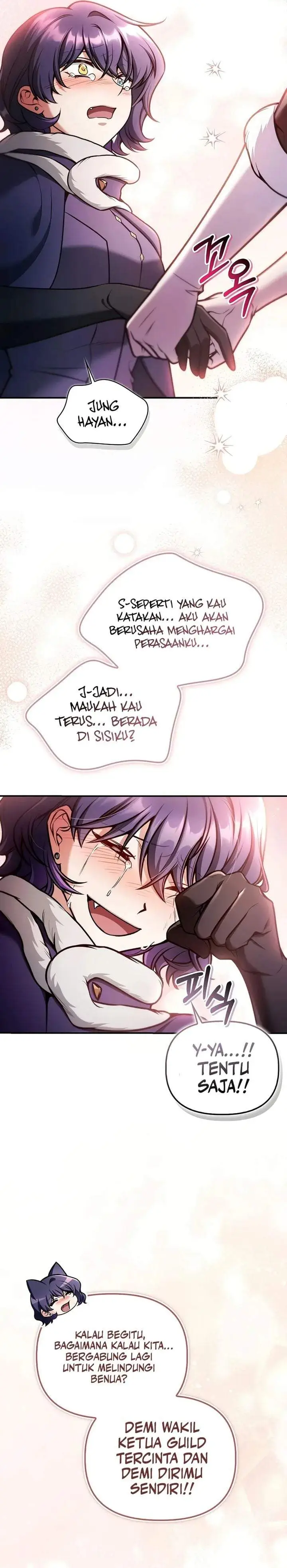 image-komik-regressor-instruction-manual-chapter-183-18/46