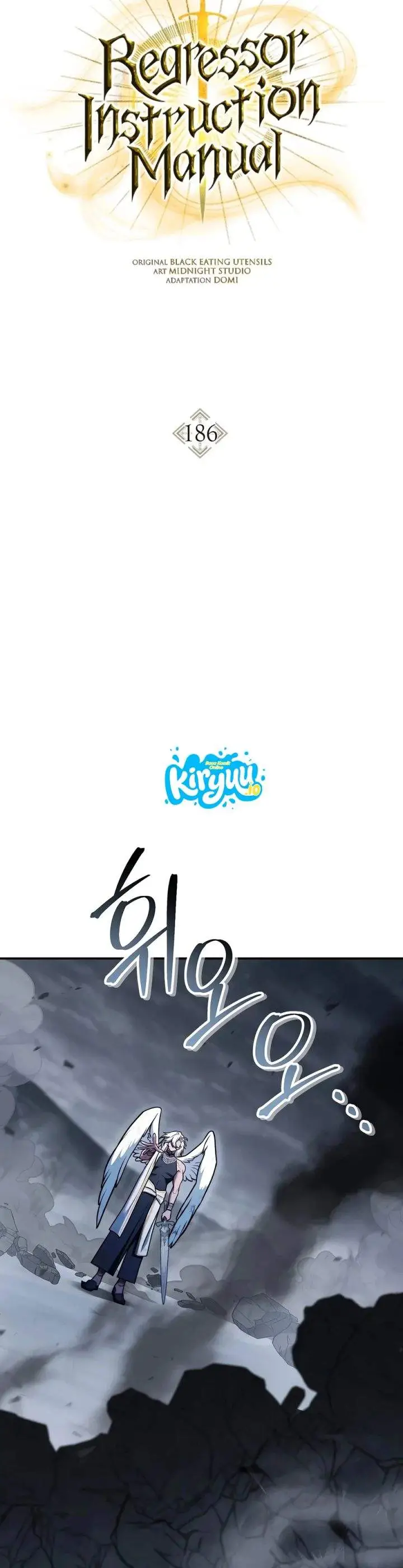 image-komik-regressor-instruction-manual-chapter-186-11/31