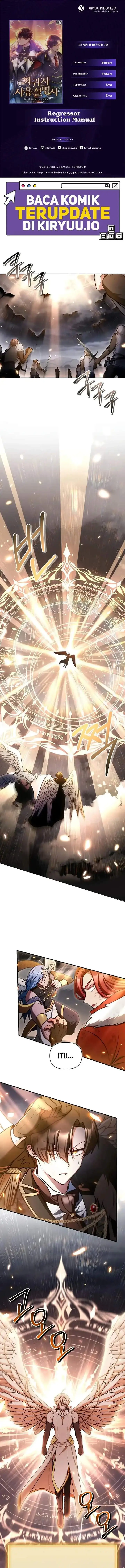 image-komik-regressor-instruction-manual-chapter-188-0/20