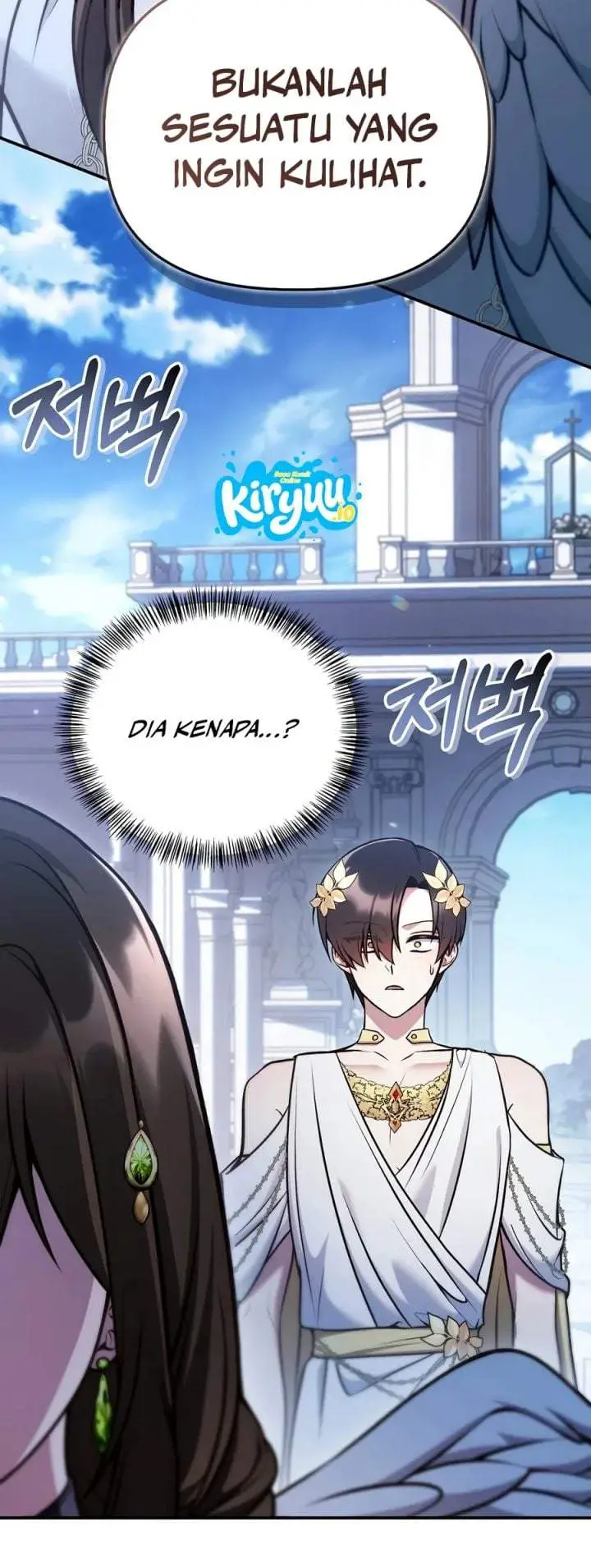 image-komik-regressor-instruction-manual-chapter-189-19/26