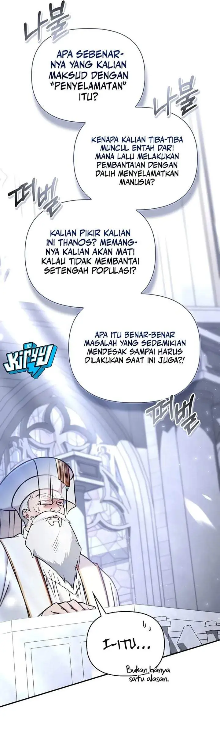 image-komik-regressor-instruction-manual-chapter-190-23/49