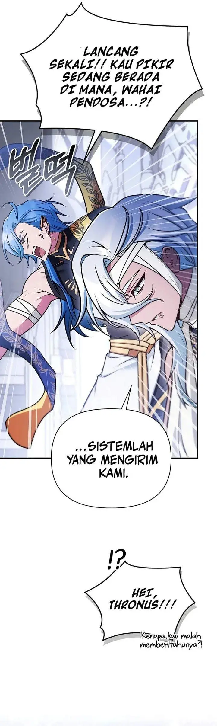 image-komik-regressor-instruction-manual-chapter-190-24/49