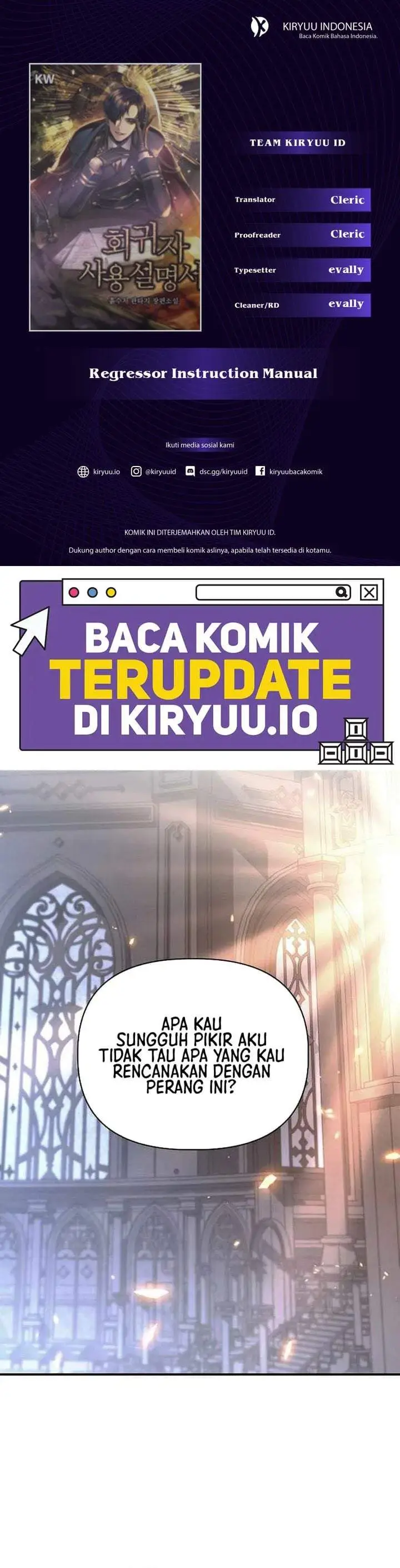 image-komik-regressor-instruction-manual-chapter-191-0/43