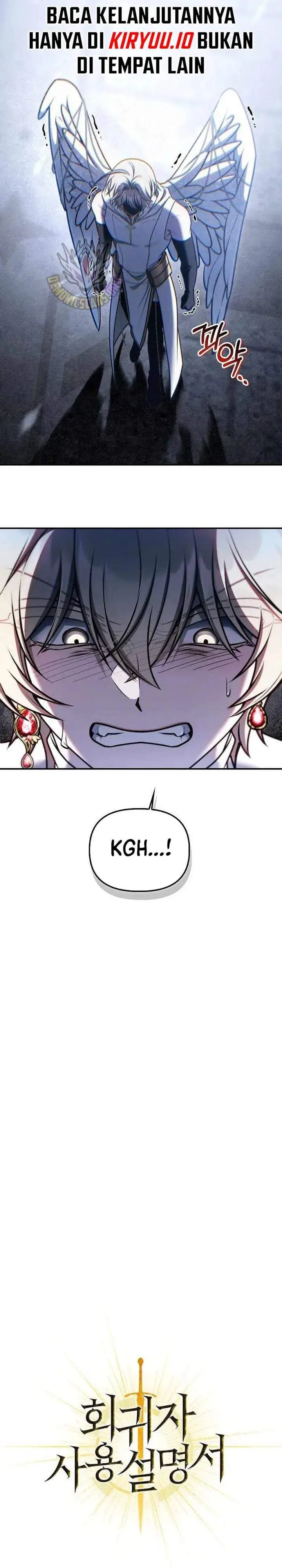 image-komik-regressor-instruction-manual-chapter-191-24/43