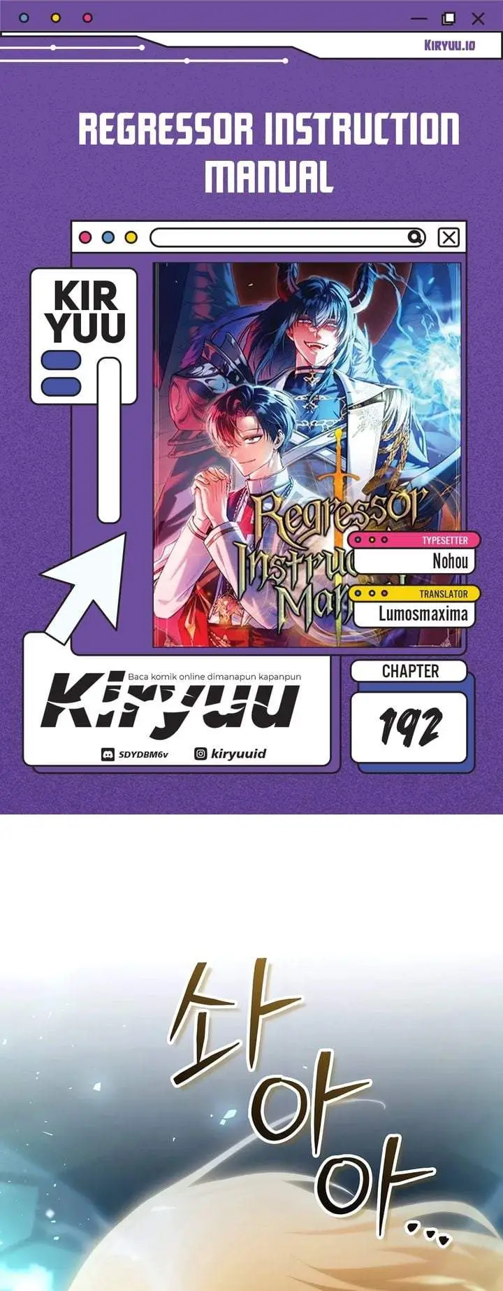 image-komik-regressor-instruction-manual-chapter-192-0/43
