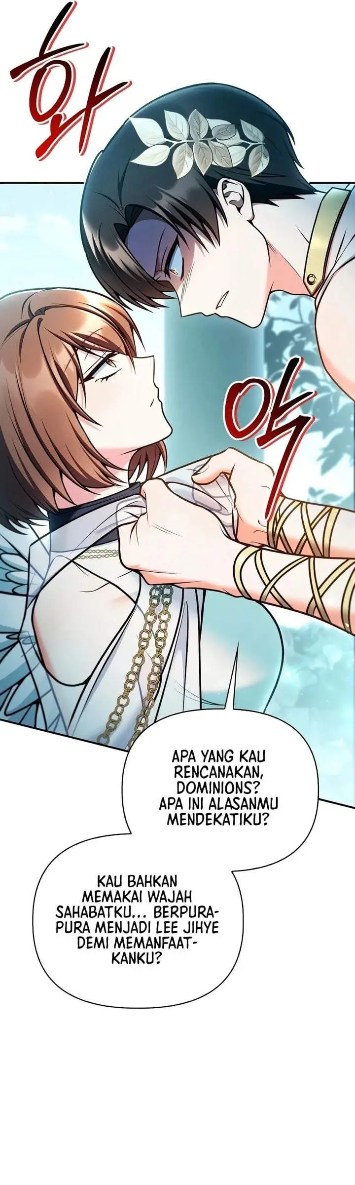 image-komik-regressor-instruction-manual-chapter-192-4/43