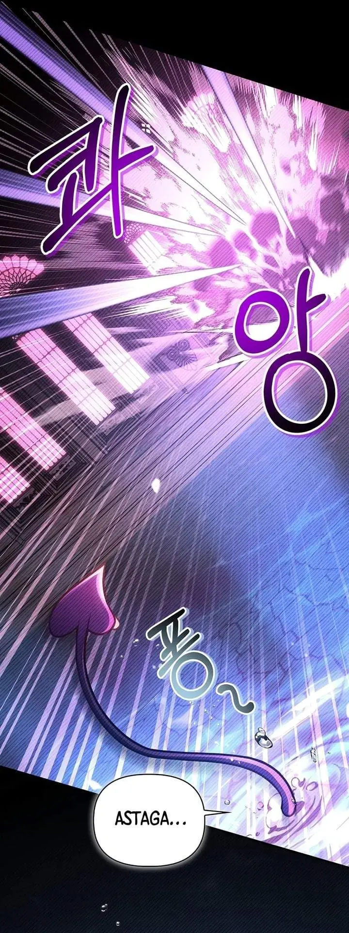 image-komik-regressor-instruction-manual-chapter-192-15/43