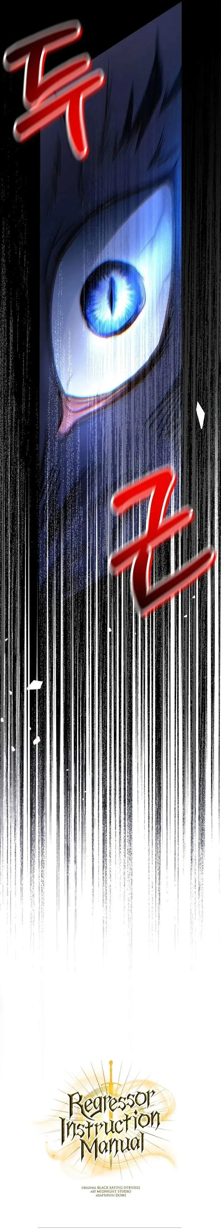 image-komik-regressor-instruction-manual-chapter-192-42/43
