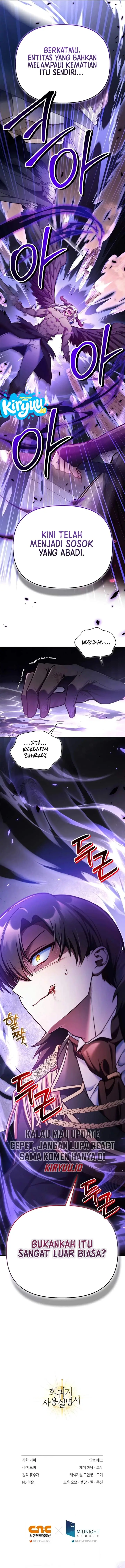 image-komik-regressor-instruction-manual-chapter-197-20/21
