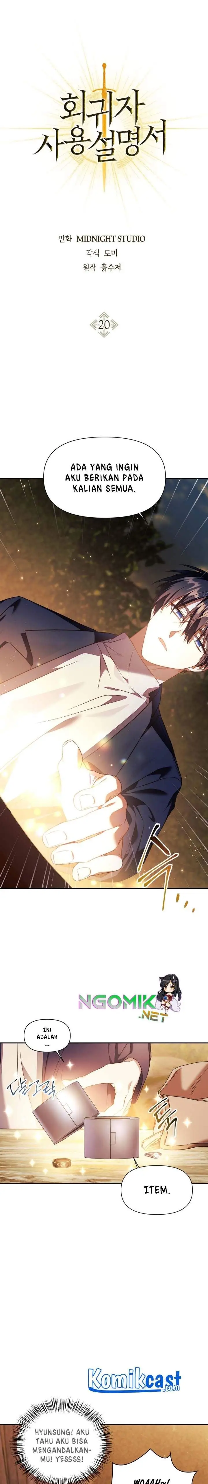 image-komik-regressor-instruction-manual-chapter-20-0/26