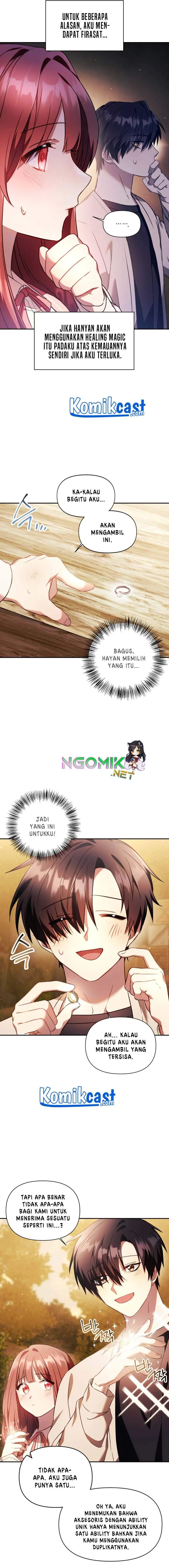 image-komik-regressor-instruction-manual-chapter-20-4/26