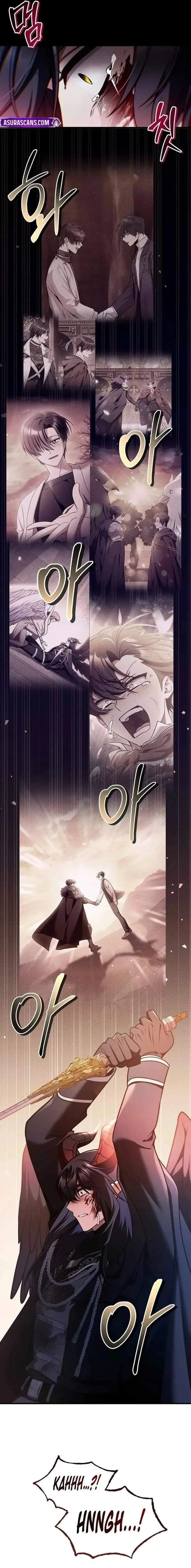 image-komik-regressor-instruction-manual-chapter-203-6/29