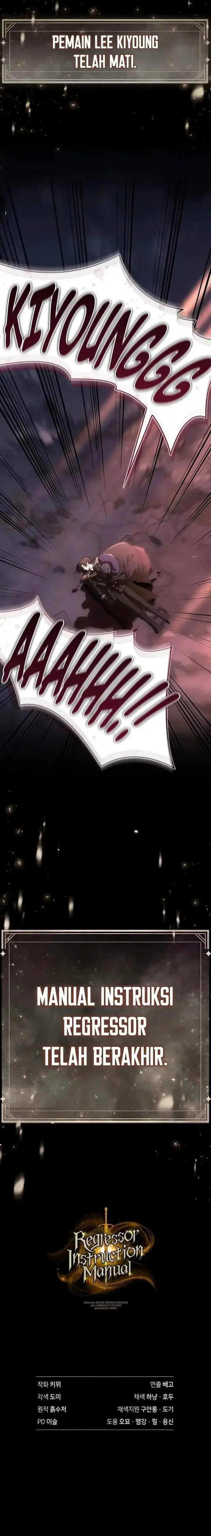 image-komik-regressor-instruction-manual-chapter-205-22/23