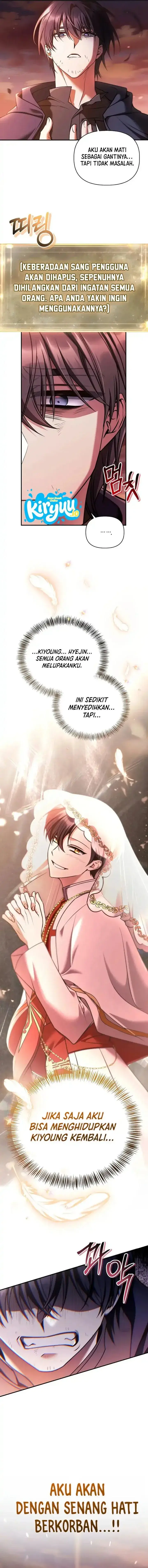 image-komik-regressor-instruction-manual-chapter-206-14/18