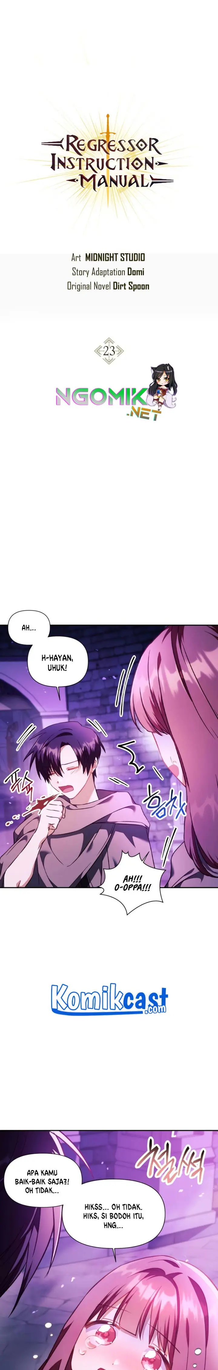image-komik-regressor-instruction-manual-chapter-23-0/25