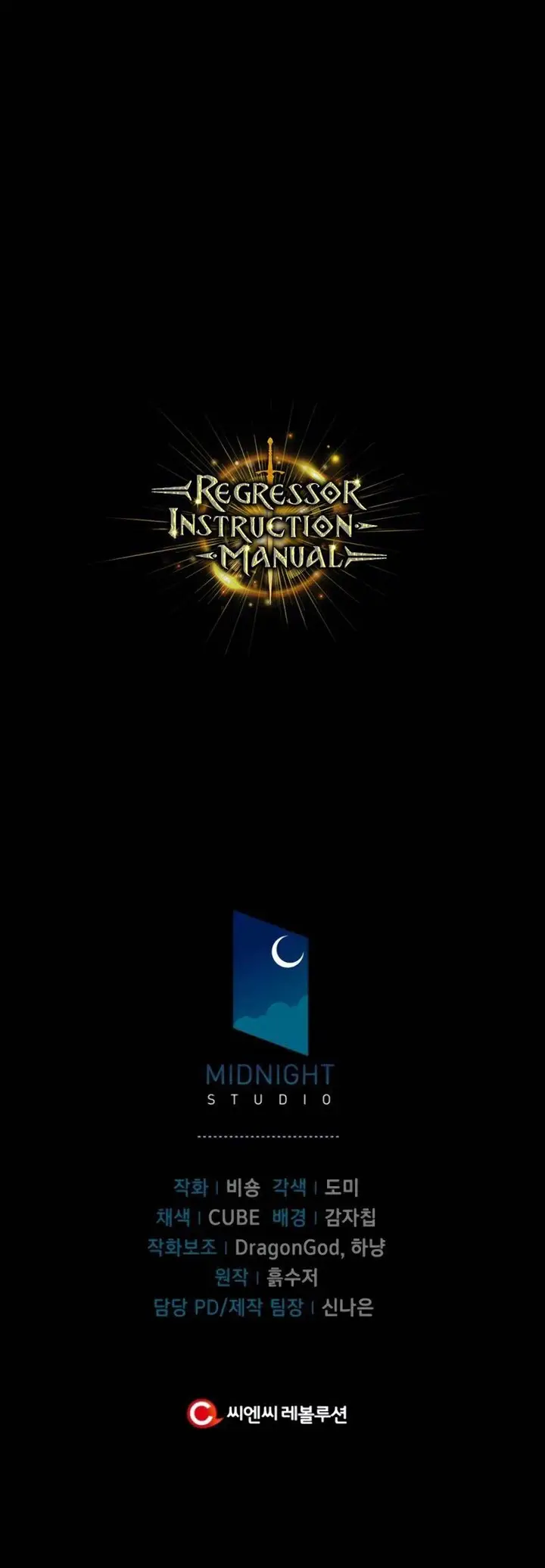 image-komik-regressor-instruction-manual-chapter-23-24/25