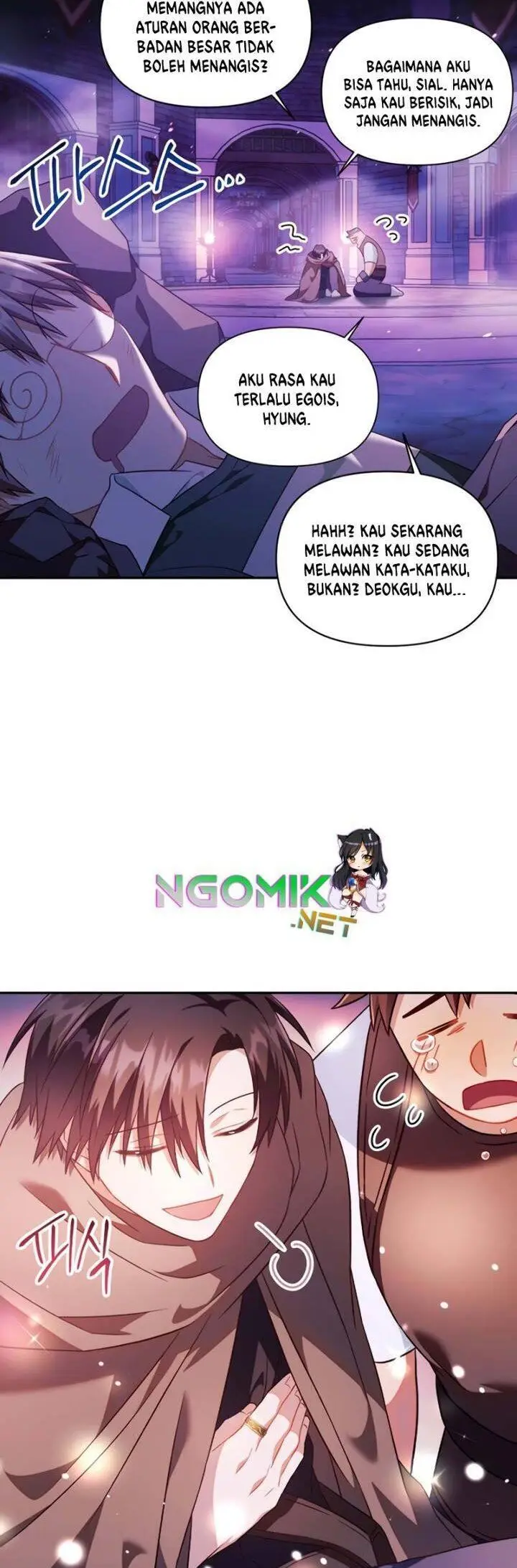 image-komik-regressor-instruction-manual-chapter-24-31/75