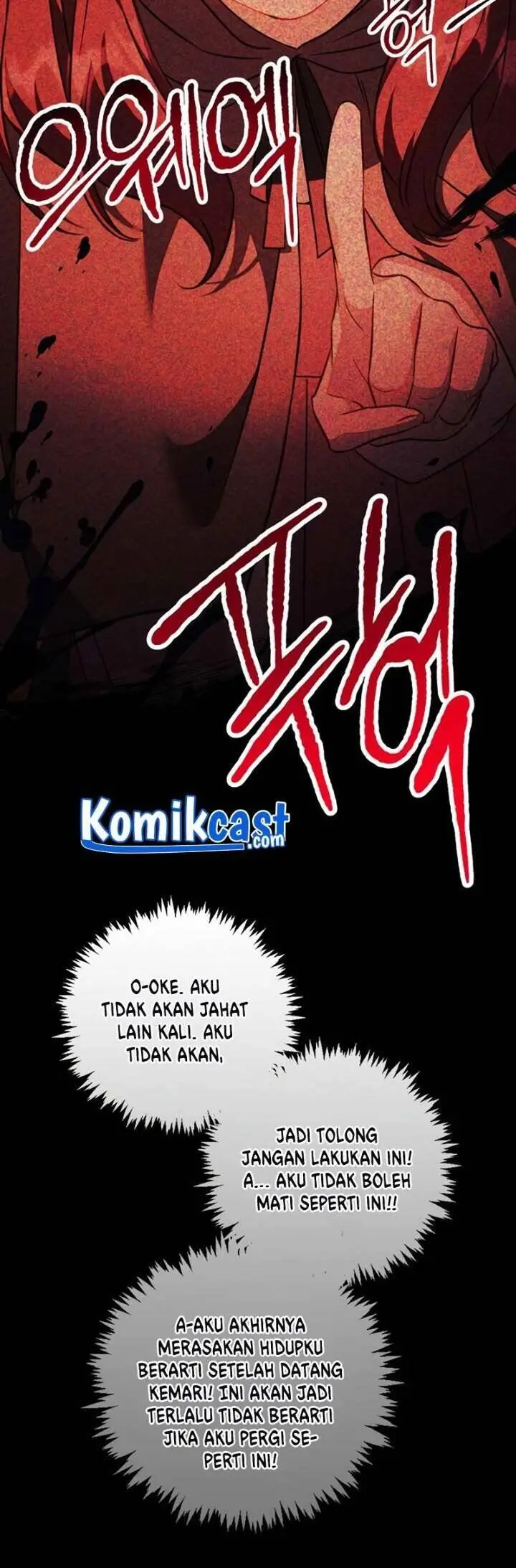image-komik-regressor-instruction-manual-chapter-24-44/75