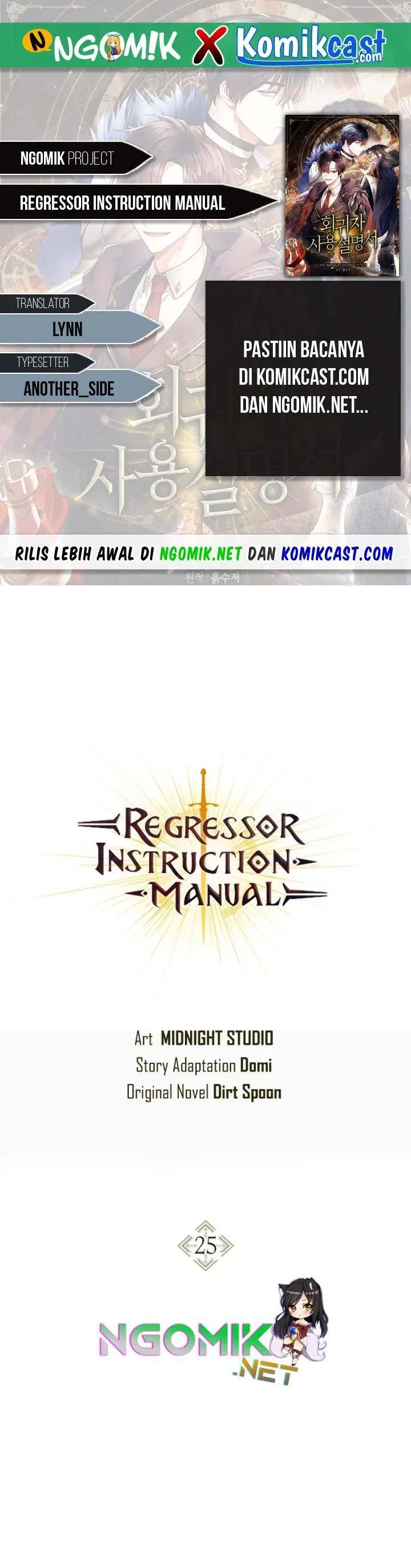 image-komik-regressor-instruction-manual-chapter-25-0/60