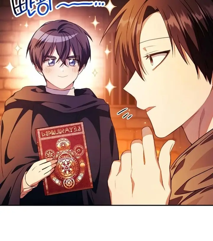 image-komik-regressor-instruction-manual-chapter-26-32/54