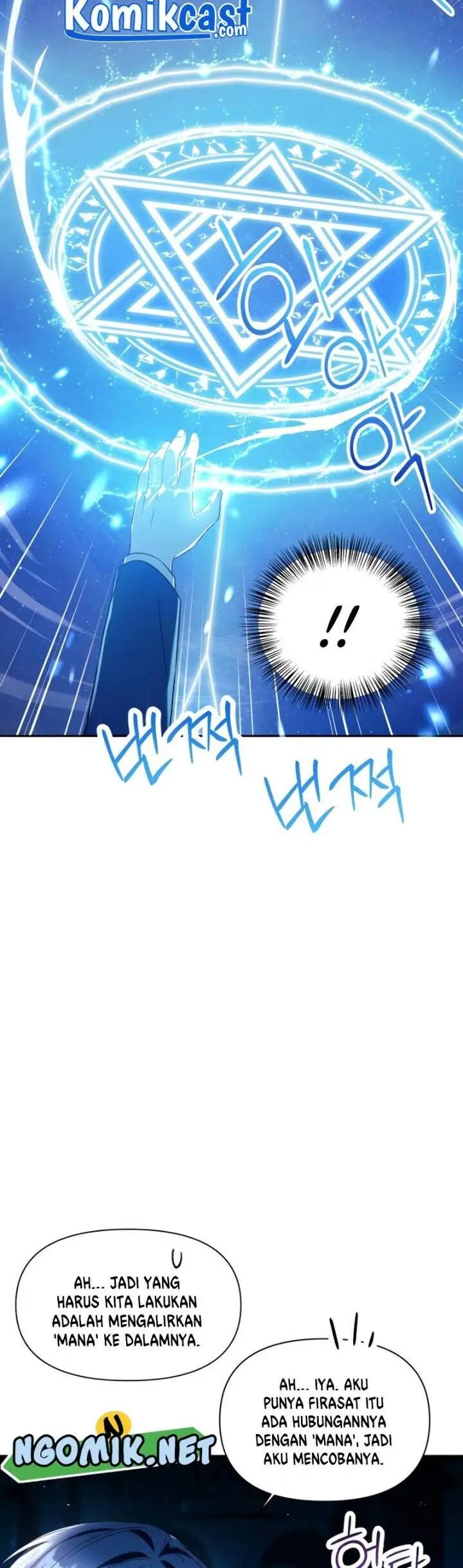 image-komik-regressor-instruction-manual-chapter-27-24/80