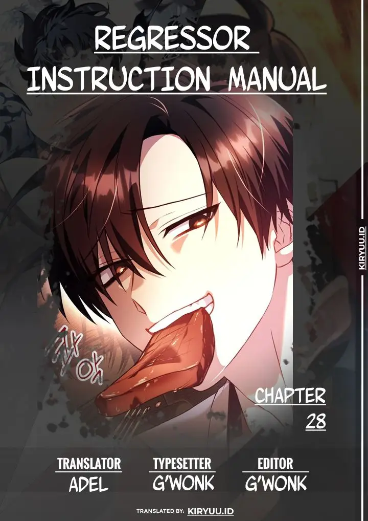 image-komik-regressor-instruction-manual-chapter-28-0/21