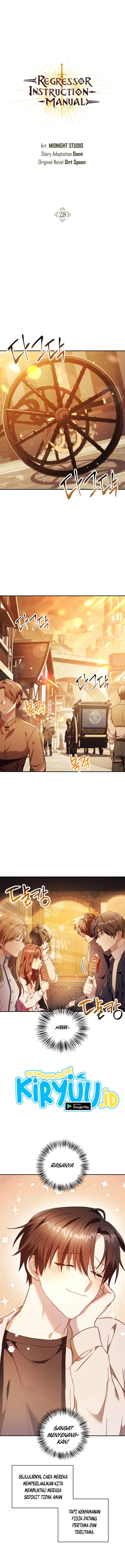 image-komik-regressor-instruction-manual-chapter-28-1/21