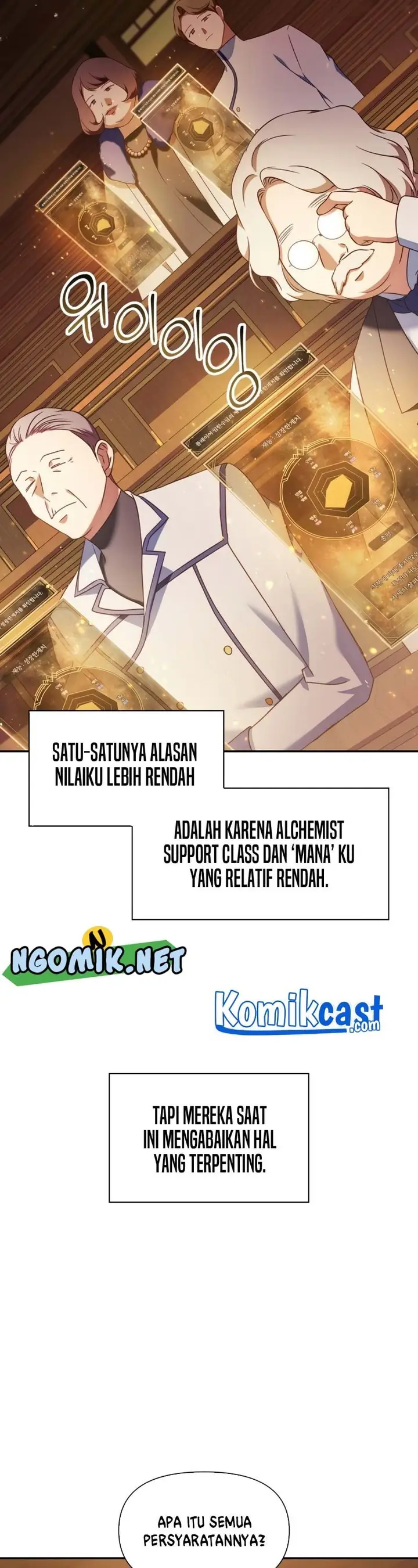 image-komik-regressor-instruction-manual-chapter-30-28/53