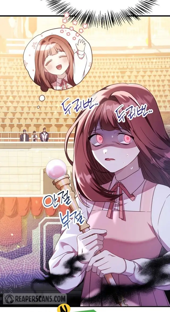 image-komik-regressor-instruction-manual-chapter-32-34/112