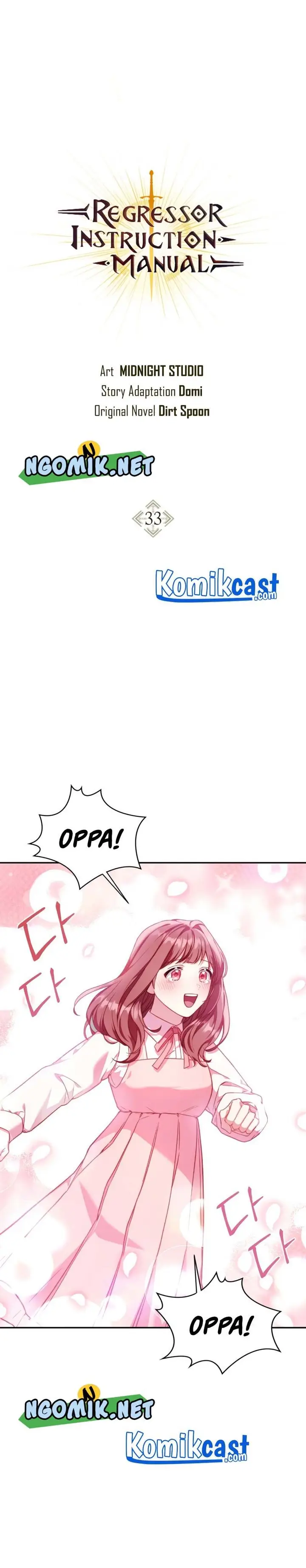 image-komik-regressor-instruction-manual-chapter-33-1/57