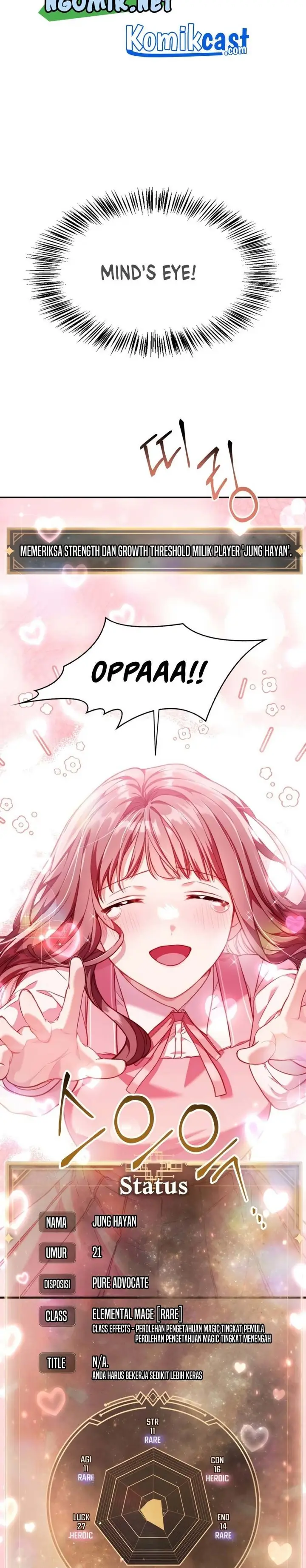 image-komik-regressor-instruction-manual-chapter-33-3/57