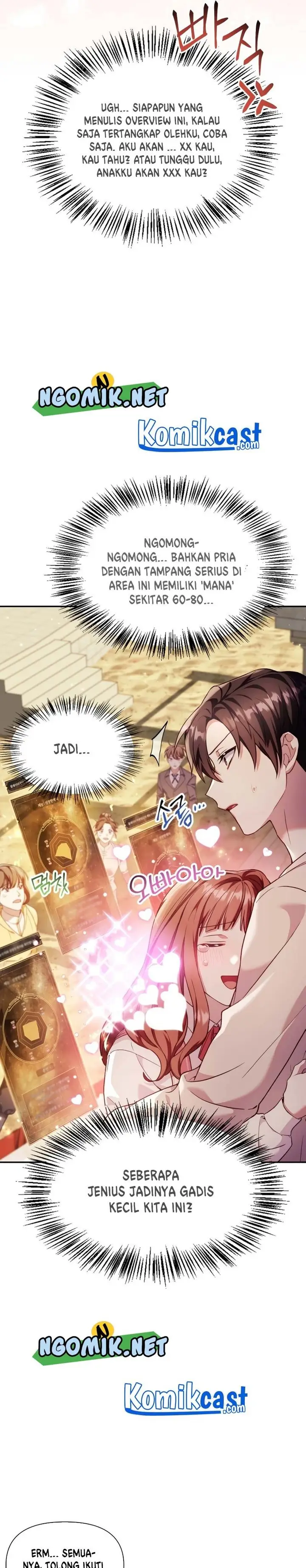 image-komik-regressor-instruction-manual-chapter-33-5/57