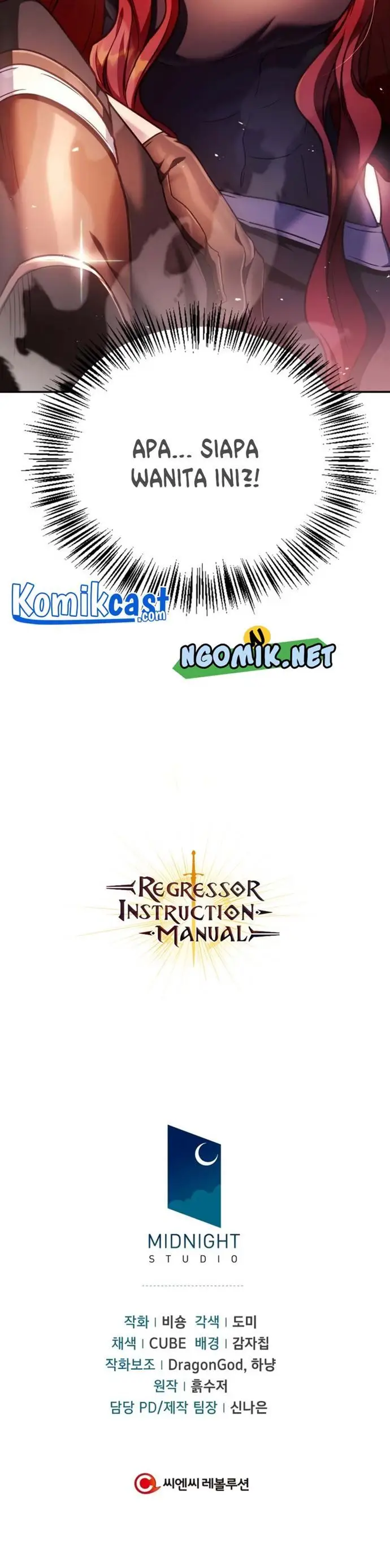 image-komik-regressor-instruction-manual-chapter-34-38/39