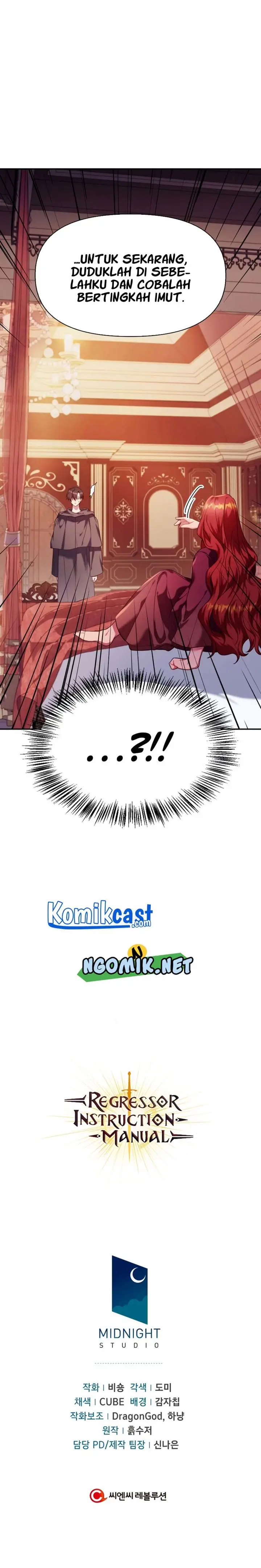 image-komik-regressor-instruction-manual-chapter-38-25/26