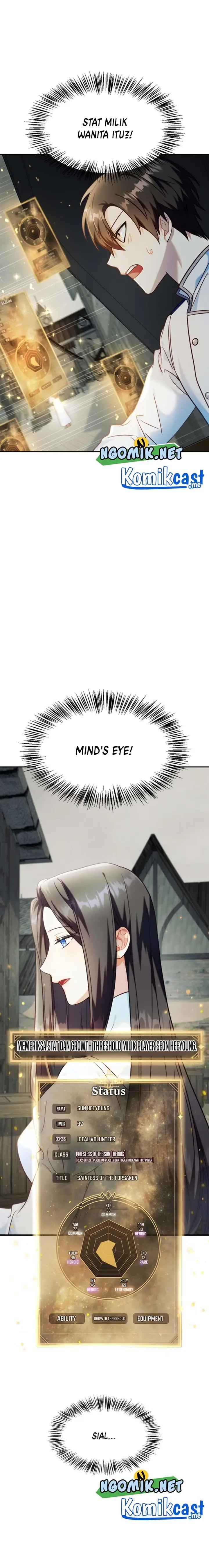 image-komik-regressor-instruction-manual-chapter-44-27/31