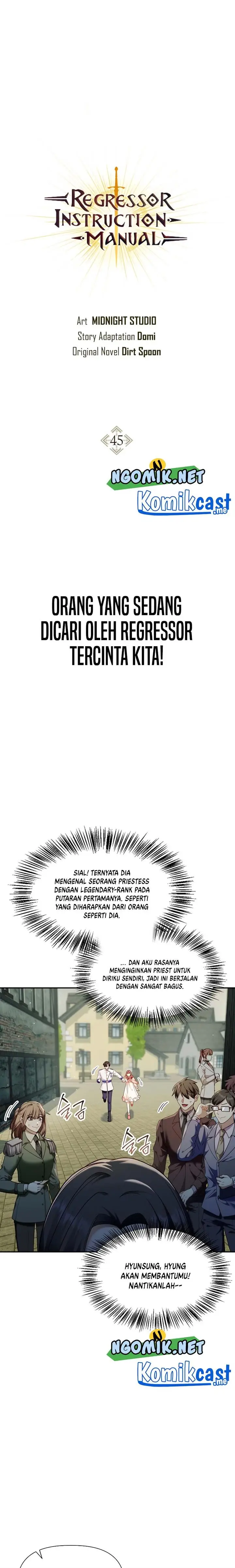 image-komik-regressor-instruction-manual-chapter-45-1/29