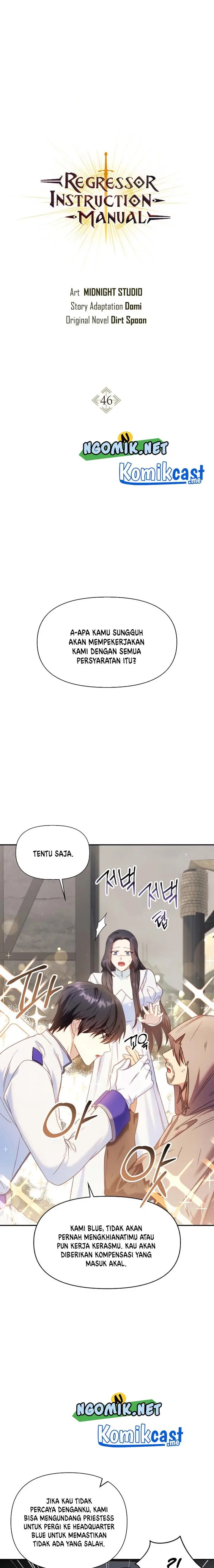 image-komik-regressor-instruction-manual-chapter-46-1/31