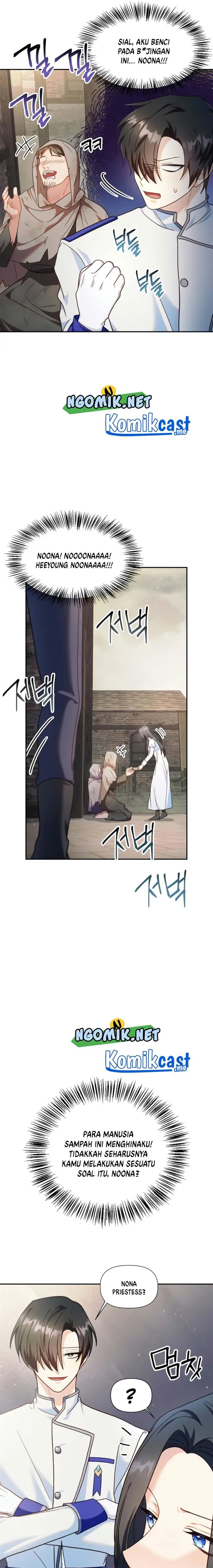 image-komik-regressor-instruction-manual-chapter-46-21/31