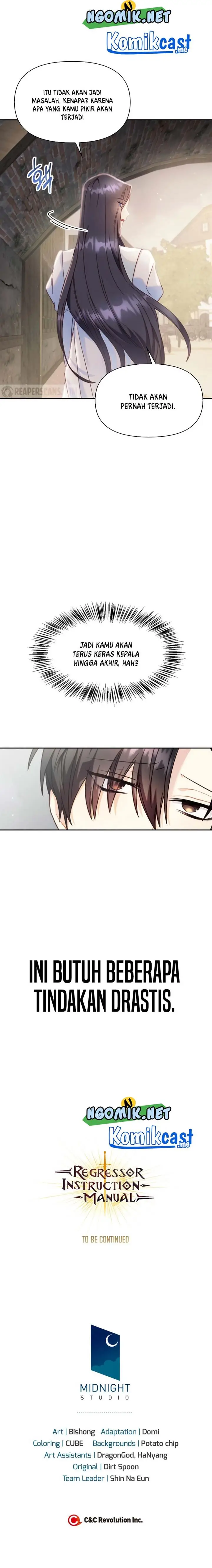 image-komik-regressor-instruction-manual-chapter-46-30/31