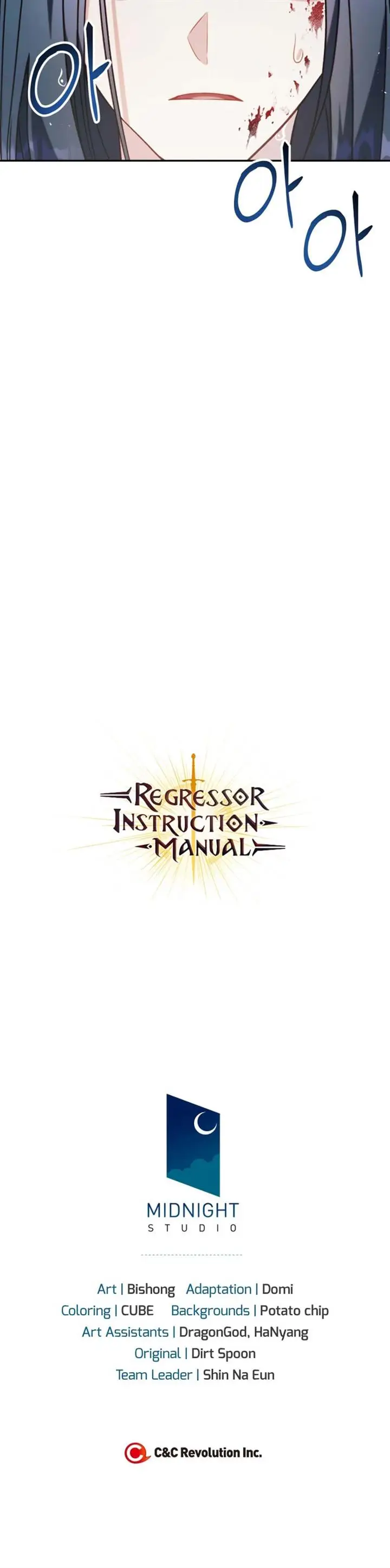 image-komik-regressor-instruction-manual-chapter-47-30/31