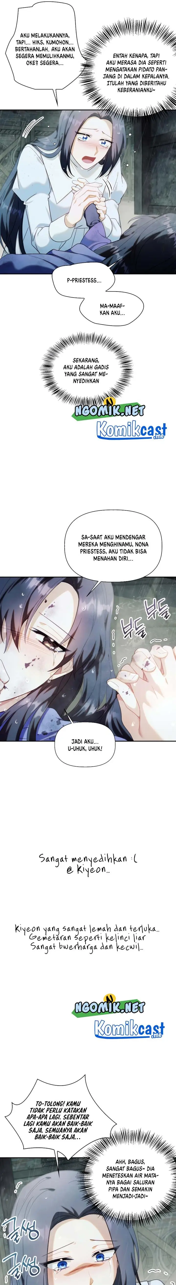 image-komik-regressor-instruction-manual-chapter-48-7/33