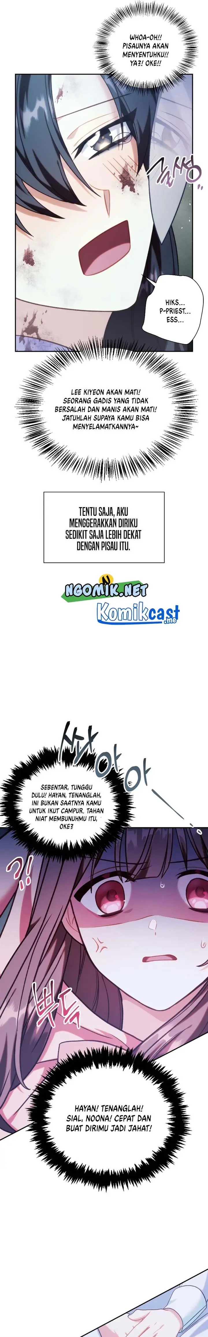 image-komik-regressor-instruction-manual-chapter-48-25/33