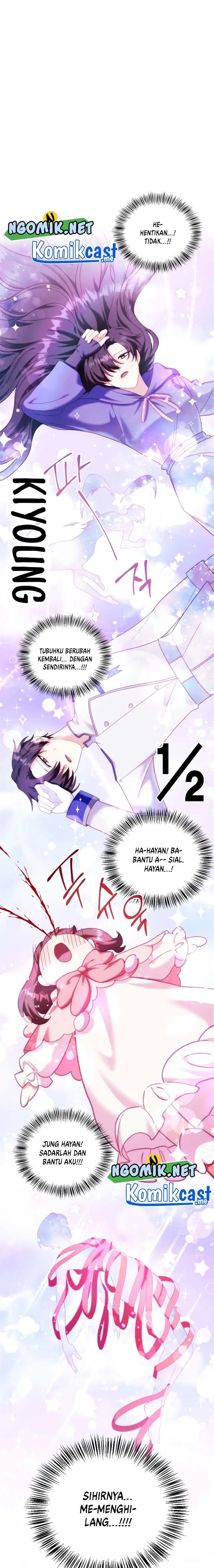 image-komik-regressor-instruction-manual-chapter-49-6/30