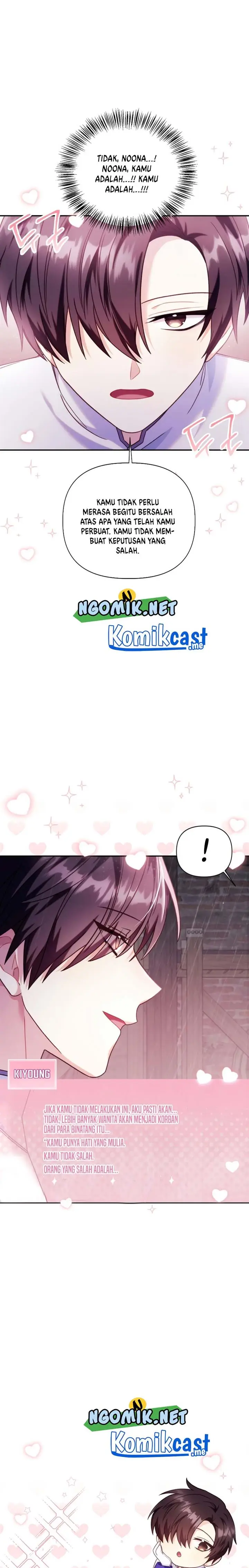 image-komik-regressor-instruction-manual-chapter-49-16/30