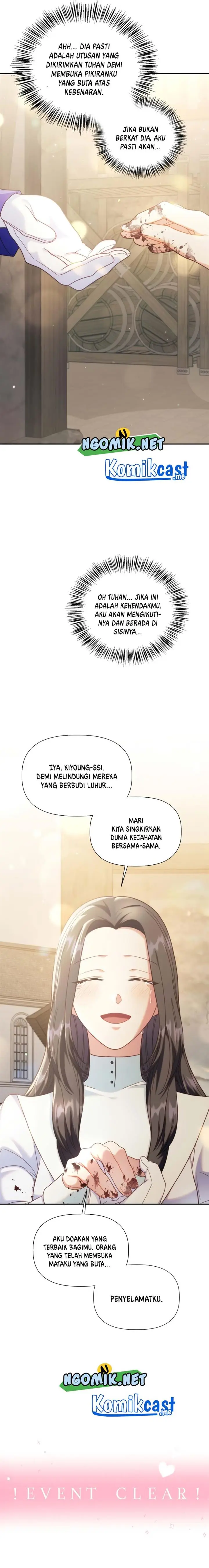 image-komik-regressor-instruction-manual-chapter-49-20/30