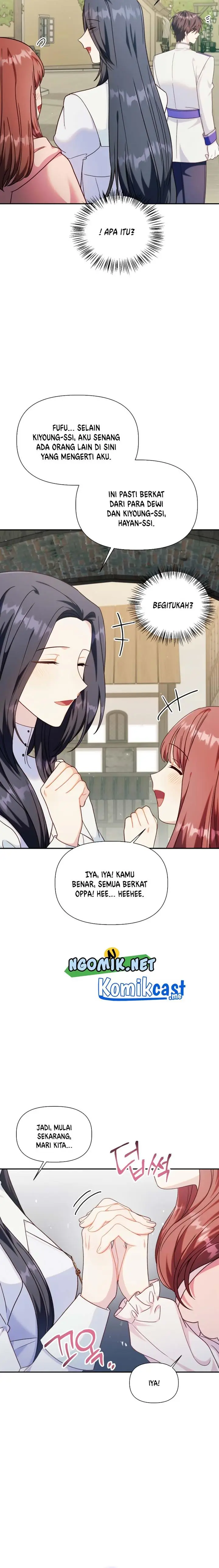 image-komik-regressor-instruction-manual-chapter-49-25/30