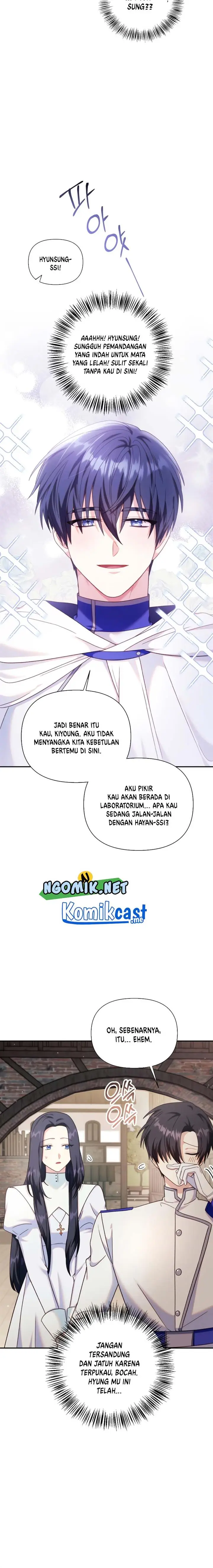 image-komik-regressor-instruction-manual-chapter-49-27/30