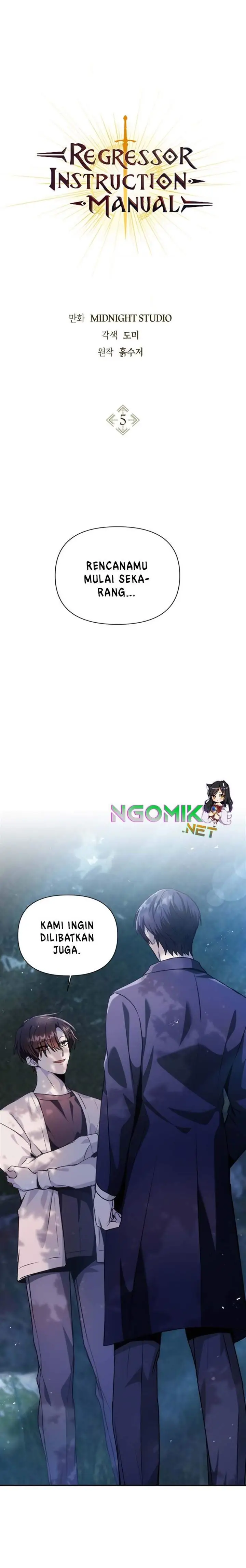 image-komik-regressor-instruction-manual-chapter-5-0/28